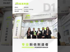 Υψηλή λάμψη Συλφάγο βαρίου για χρώματα πλαστικών χαρτιού καουτσούκ