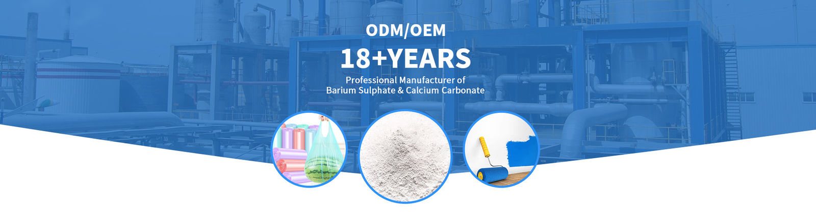 Φυσικό θειικό άλας βάριου