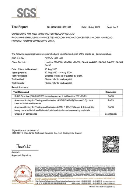 Κίνα Guangdong XiMi New Material Technology Co., Ltd Πιστοποιήσεις